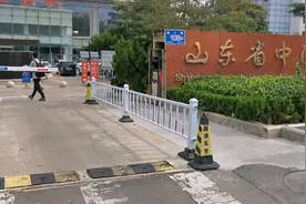 感谢各位网友的推荐，已经来到省中医院，山东省最好的骨科医院。视频封面