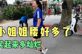 治疗腰间盘突出的最好偏方就是单杠悬垂举腿抬腿非常管用，试试看视频封面