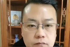 #新警察法不用鸣枪示警可以直接开枪视频封面