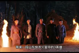 圣经66卷中，但以理书中的故事，火窑中的三英雄