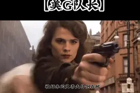 科幻电影：美G队长，男人被实验改造后，变得浑身肌肉，，，，！视频封面