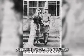 62岁陆小曼去世，她无儿无女。临终时，委托好友赵清阁帮她下葬。视频封面