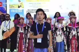 西博会上探甘孜VLOG④丨康巴汉子丹巴美女欢迎您视频封面