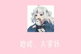 小学生真人头像(1)视频封面
