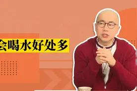 你会喝水吗？学会喝水好处多，赶紧点进来看看吧☕️视频封面