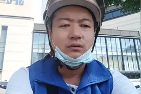 外卖小哥送单过程视频封面
