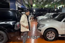 三菱帕杰罗黑武士卖二手车必须先自己砍自己几刀视频封面