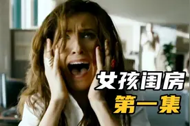 美女主播在浴室直播，只为求得大哥的打赏。视频封面