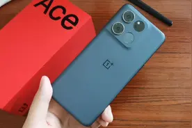 一加ace竞速版。体验解析。怎么会低人一等视频封面