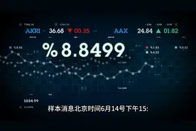 国家就业视频封面