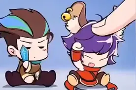 王者荣耀里的cry C P。