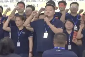 宁德时代新能源科技股份有限公司无故解除劳动合同视频封面