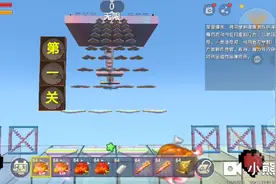 我们小学生做错了什么？可以告诉我吗？