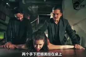 美女扮猪吃老虎，展现惊人的格斗技巧视频封面