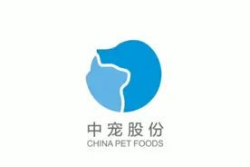 每天了解一家上市公司326：中宠股份