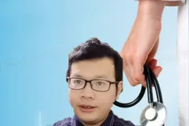 当一名医生就很容易找媳妇，就算长的再丑，在相亲市场也很抢手？视频封面