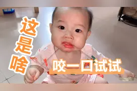 宝宝发烧后，身上长满红点点，宝妈着急了，求助大家视频封面