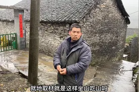 湖南湘西发现个古苗寨，建在山顶悬崖绝壁全是石头房屋，世外桃源视频封面