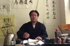 「玄事有悟」有人会真的奇门遁甲、遁地