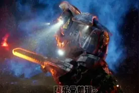 反手就是一个大比兜视频封面