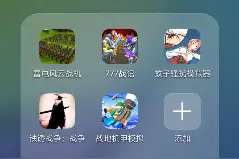 再战战地机甲模拟，蚊子骚扰模拟器视频封面