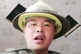安装卫生间扣板灯和换气扇视频封面