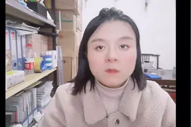 腰腿颈椎肚子不舒服，拿出海盐热敷包来热敷一下，祛除寒气效果好视频封面