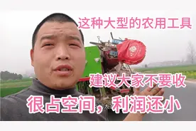 今天教大家卖货的方法和技巧，脸皮要厚，嘴巴要甜视频封面