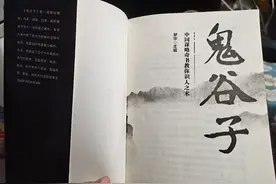 韩国健美*视频封面