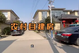 实拍江苏高邮普通农村自建房，家家别墅，吊打江西农村，堪比欧美视频封面