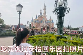 迪士尼一天游玩攻略！视频封面