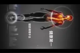 DDS生物电疗腿部调理手法视频封面