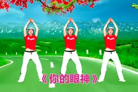 低强度睡眠操，促进血液循环，舒心的音乐，安神宁神助睡眠视频封面