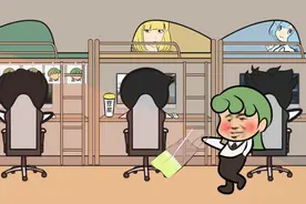 女生每天找我男朋友续火花，我能生气吗？？？