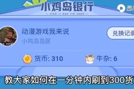 帍视频封面