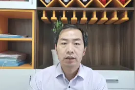 你是被忽悠？因房屋强拆而产生律师代理费用能否得到法院判决支持视频封面