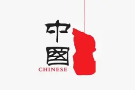 【缅怀周总理】周恩来总理妙语解十二生肖，太精彩了