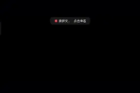 bf：给我板栗！腐败pico 困难模式视频封面