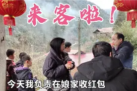 农村吃席邻里随礼70至100多，随一个红包要发一包烟，18个菜视频封面