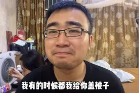 媳妇来大姨妈肚子疼，我也着凉了上吐下泻的，小两口今天难受了