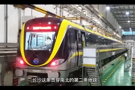 12月动工，长沙这些地方将迎来首条地铁，7号线来了！视频封面