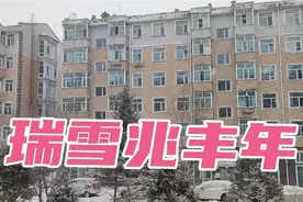 脑梗六年老徐家中有事和朋友们请假一段时间@西瓜创作研究中心视频封面