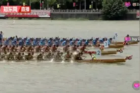 2023东莞洪梅龙船总决赛视频封面