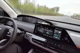 那些喷子们可以住口了：其实长安UNI-K的麋鹿测试一点都不差！视频封面