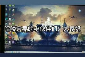 SCUM人渣:详细教程，如何下载SCUM人渣视频封面