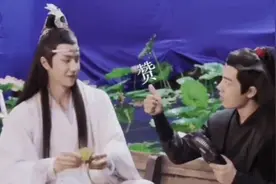 王一博肖战“爱就是这样，没有办法”视频封面