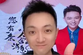 山东电视台 李鑫视频封面