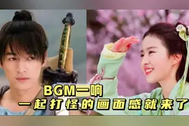 《仙剑奇侠传》主题曲一响回忆杀来袭！哪首歌是你青春里的旋律？