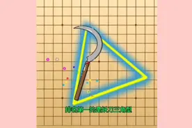 五子棋:第一名阵法，先手和后手必胜下法