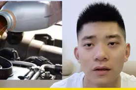 质保期内不去4S店保养，会不会脱保？修理工告诉你！视频封面